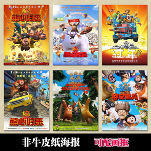 景观设计师证哪里能做
